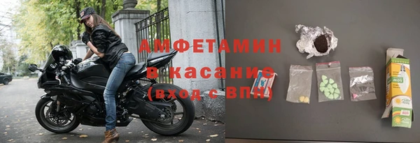 экстази Аркадак