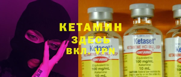 экстази Аркадак