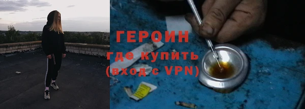 МДПВ Балахна