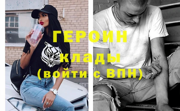 гидропоника Армянск