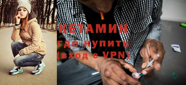 МДПВ Балахна