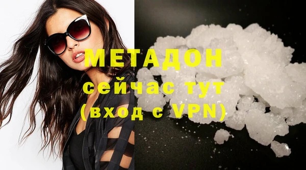 гидропоника Армянск