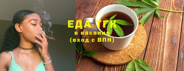 гидропоника Армянск