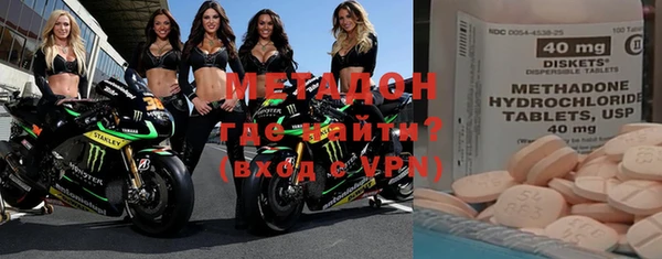 гидропоника Армянск