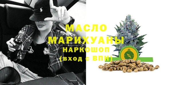 дмт Галич