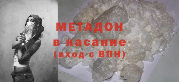 гидропоника Армянск