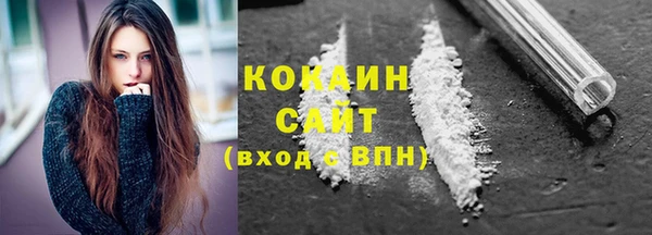 mdma Гатчина