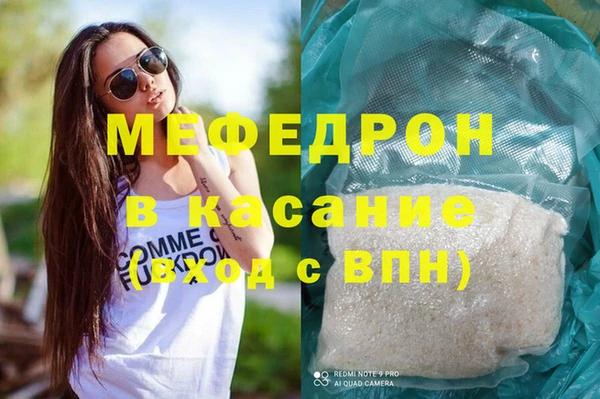 гидропоника Армянск
