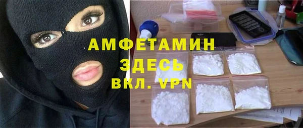 МДПВ Балахна
