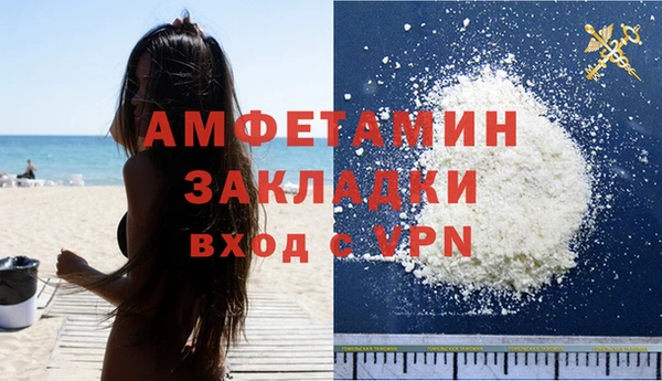 экстази Аркадак