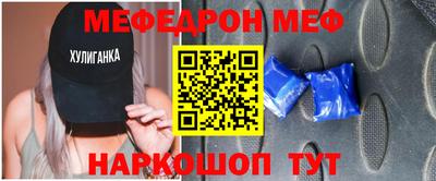 ГАЛЛЮЦИНОГЕННЫЕ ГРИБЫ Волжский