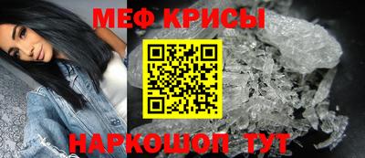 тгк Волжск
