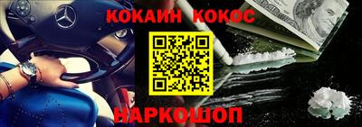 тгк Волжск