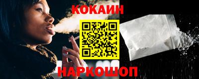тгк Волжск