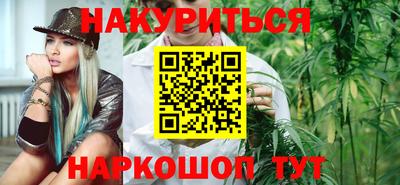 ГАЛЛЮЦИНОГЕННЫЕ ГРИБЫ Волжский