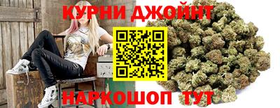 ГАЛЛЮЦИНОГЕННЫЕ ГРИБЫ Волжский