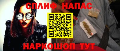 ГАЛЛЮЦИНОГЕННЫЕ ГРИБЫ Волжский