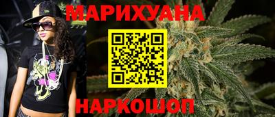 тгк Волжск