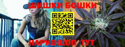 ГАЛЛЮЦИНОГЕННЫЕ ГРИБЫ Волжский