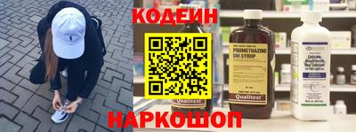 ГАЛЛЮЦИНОГЕННЫЕ ГРИБЫ Волжский
