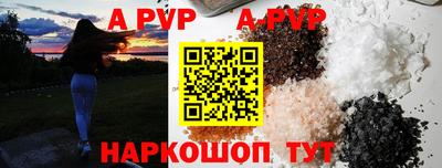 ГАЛЛЮЦИНОГЕННЫЕ ГРИБЫ Волжский