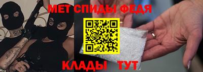 тгк Волжск