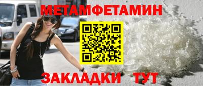 ГАЛЛЮЦИНОГЕННЫЕ ГРИБЫ Волжский