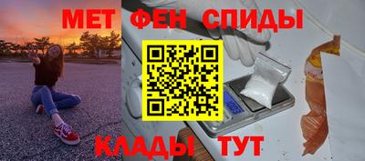 кристаллы Лесной