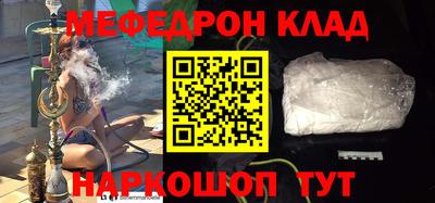 ГАЛЛЮЦИНОГЕННЫЕ ГРИБЫ Волжский