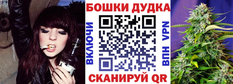 Конопля Ganja  купить наркоту  Кубинка 